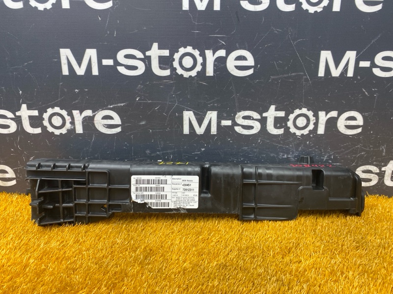 Кронштейн радиатора, 1000 рублей, Красноярск