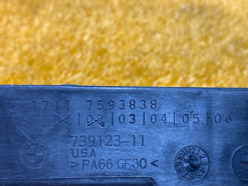 Кронштейн радиатора, 1000 рублей, Красноярск