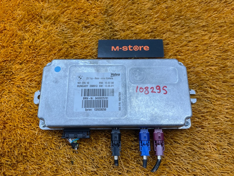 Блок управления камерой, 3500 рублей, Красноярск