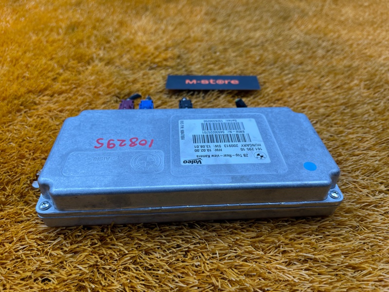 Блок управления камерой, 3500 рублей, Красноярск