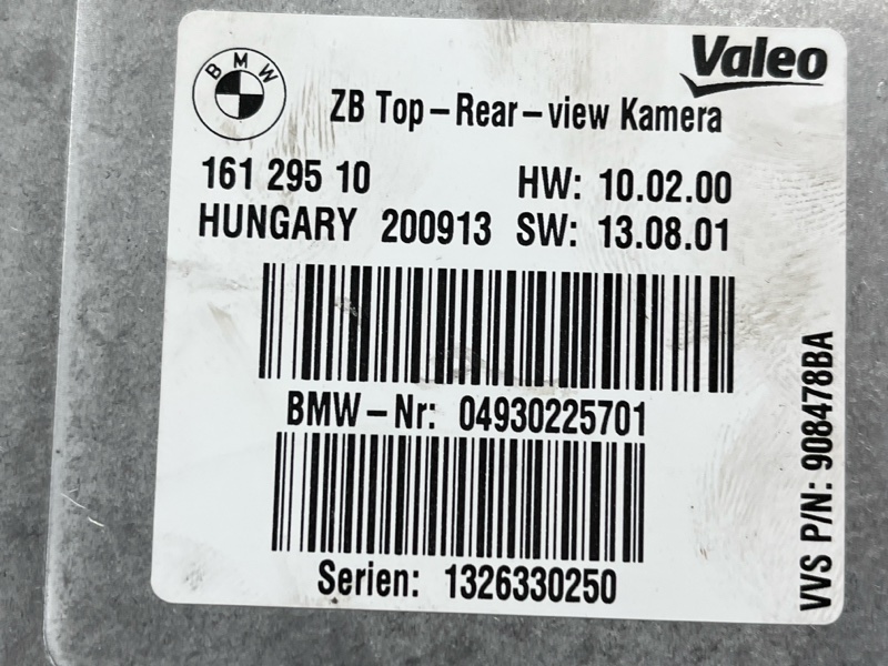 Блок управления камерой, 3500 рублей, Красноярск