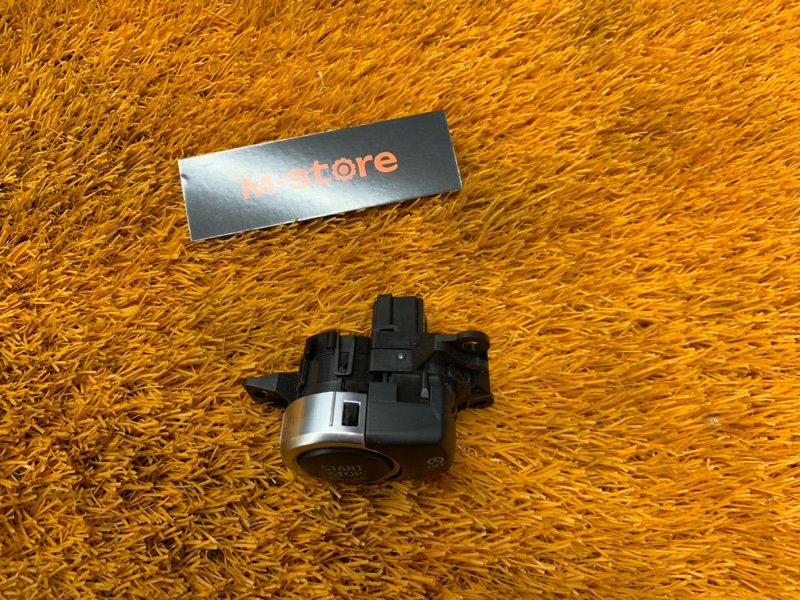 Кнопка Старт-Стоп, 500 рублей, Красноярск