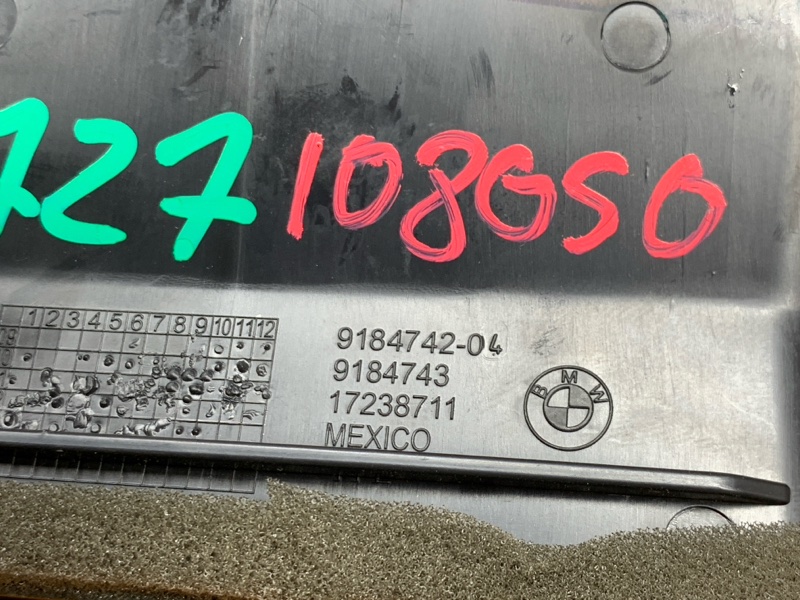 дефлектор воздушный, 2500 рублей, Красноярск