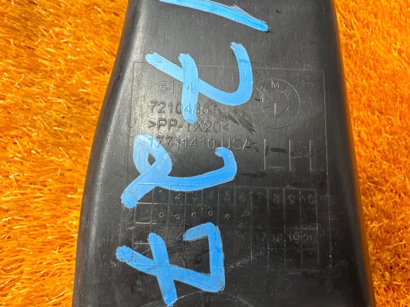 Воздуховод тормозов, 2000 рублей, Красноярск