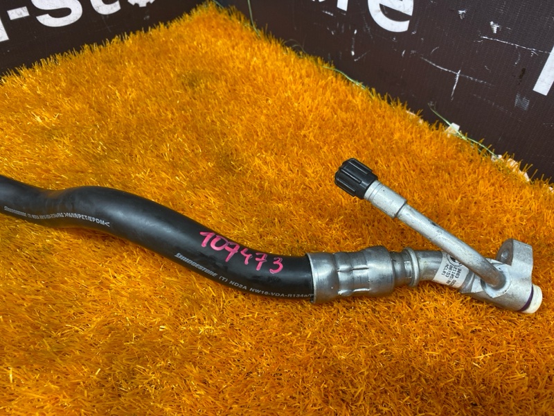 трубка кондиционера, 1000 рублей, Красноярск