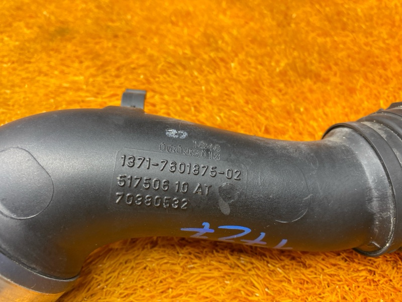 Патрубок интеркулера, 6000 рублей, Красноярск