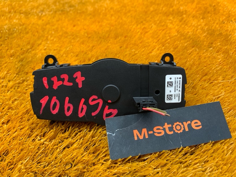 Переключатель света фар, 900 рублей, Красноярск