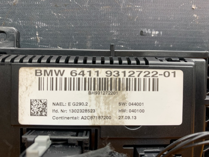 блок управления климат-контролем, 3000 рублей, Красноярск