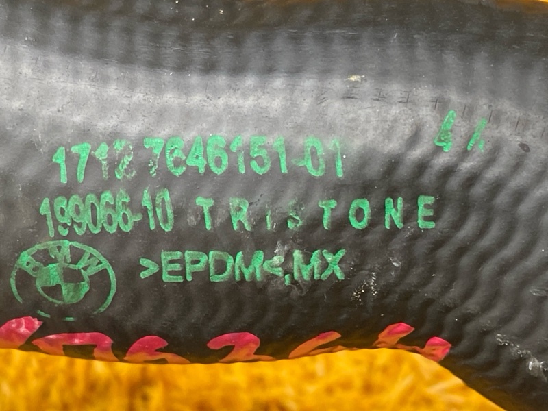 Патрубок системы охлаждения, 1500 рублей, Красноярск