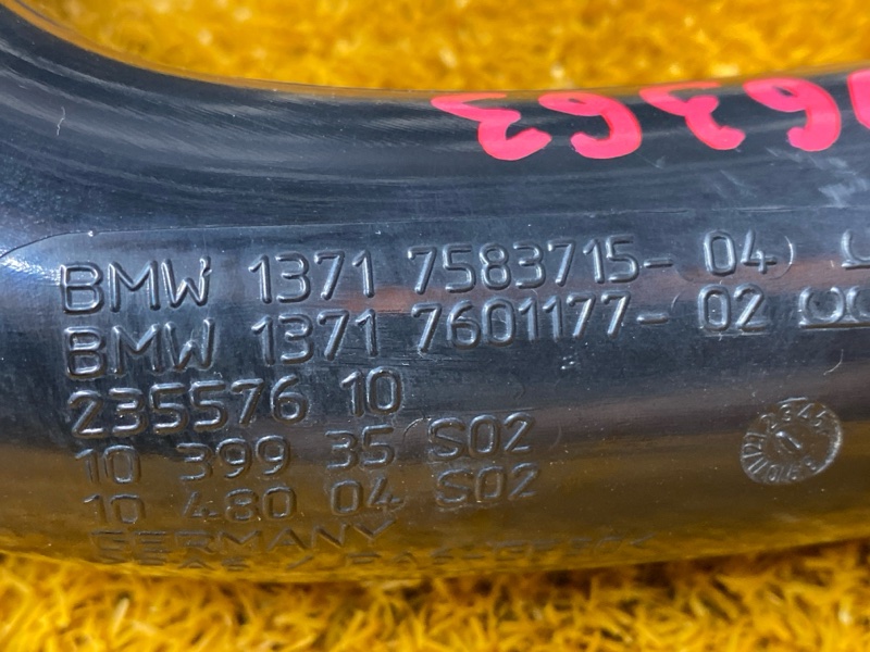 Патрубок интеркулера, 1200 рублей, Красноярск