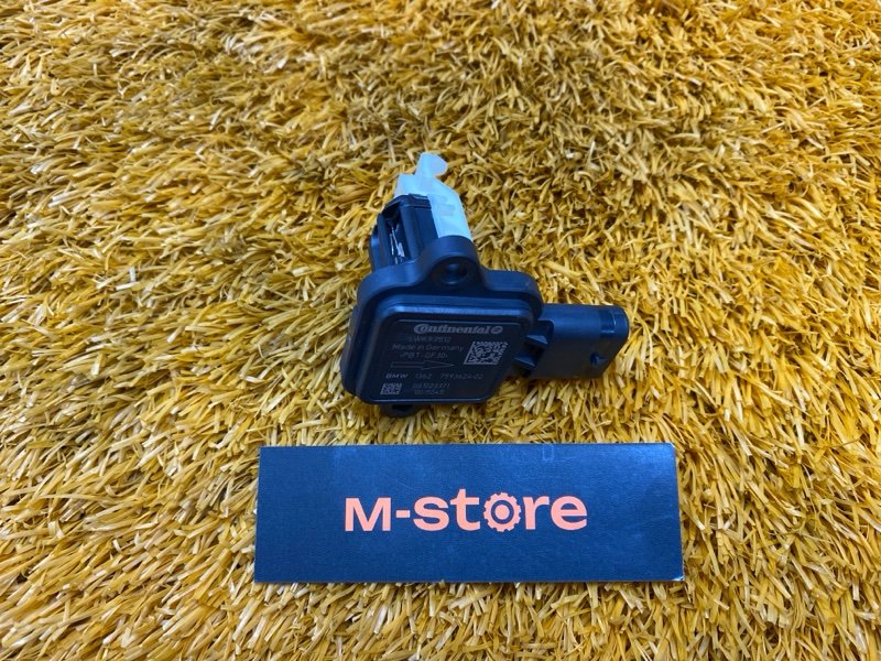 ДМРВ, 5000 рублей, Красноярск