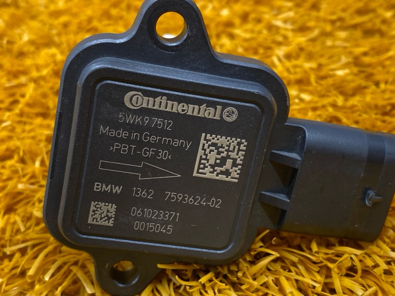 ДМРВ, 5000 рублей, Красноярск