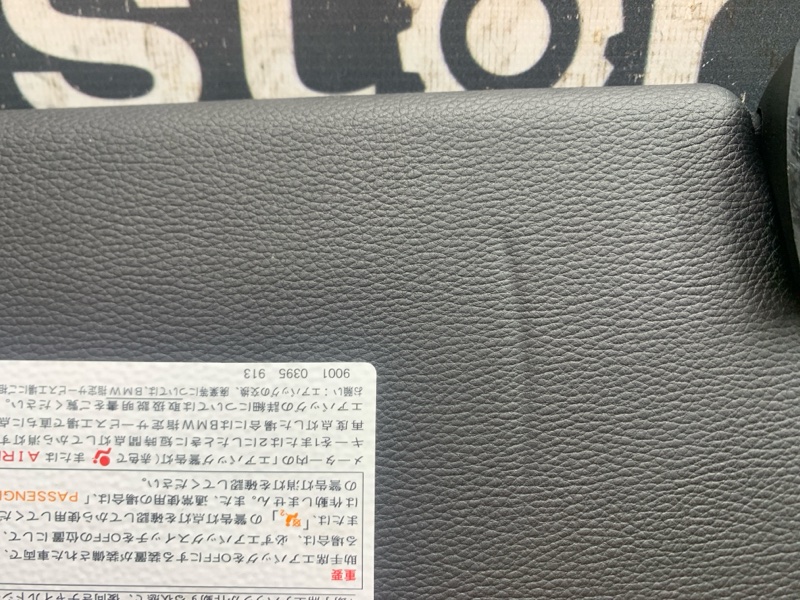 Козырек солнцезащитный, 4000 рублей, Красноярск