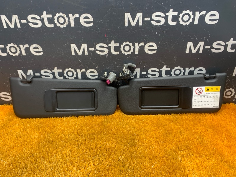 Козырек солнцезащитный, 4000 рублей, Красноярск