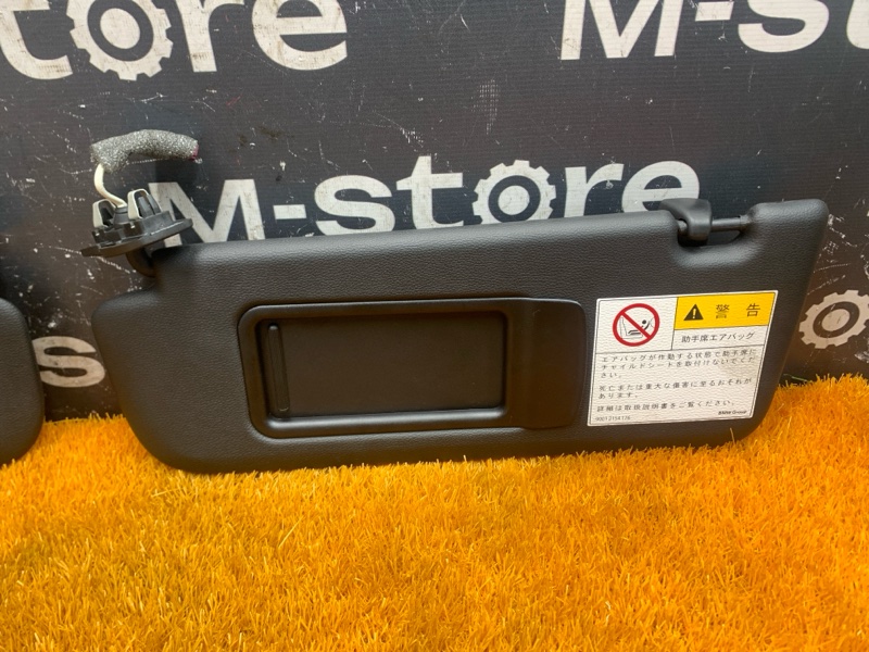 Козырек солнцезащитный, 4000 рублей, Красноярск