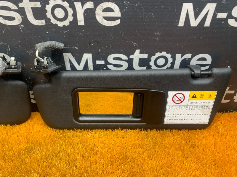 Козырек солнцезащитный, 4000 рублей, Красноярск