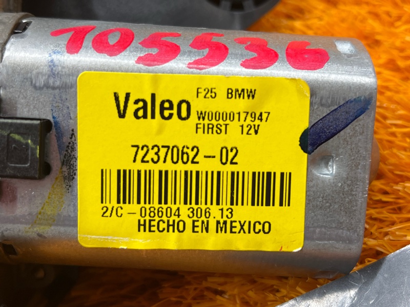 Мотор стеклоочистителя, 1000 рублей, Красноярск