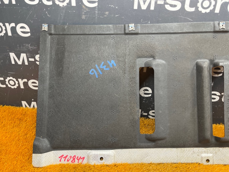 Защита днища кузова, 1000 рублей, Красноярск