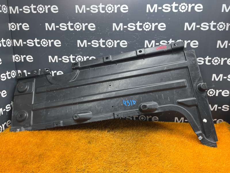 Защита днища кузова, 3000 рублей, Красноярск