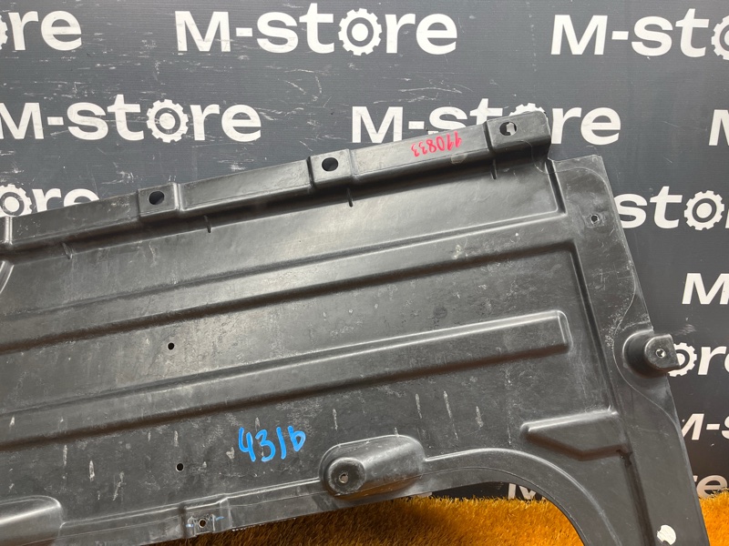 Защита днища кузова, 3000 рублей, Красноярск