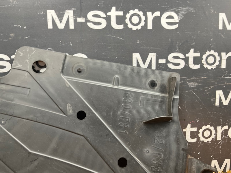 Защита днища кузова, 1000 рублей, Красноярск