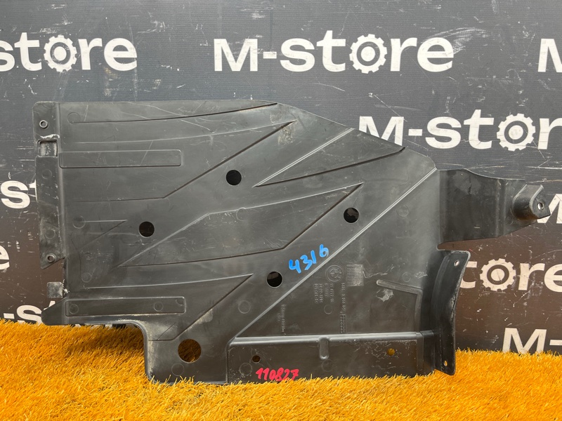 Защита днища кузова, 1000 рублей, Красноярск