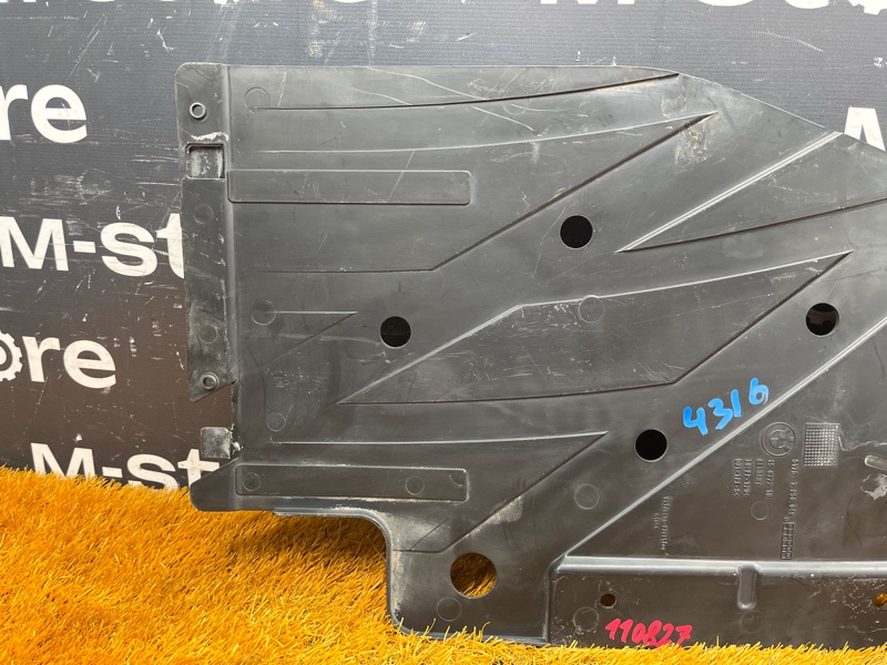 Защита днища кузова, 1000 рублей, Красноярск