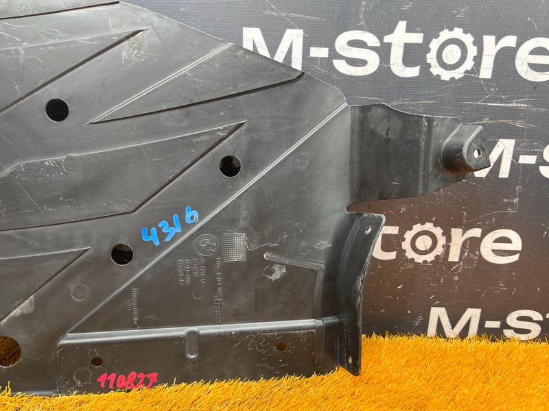 Защита днища кузова, 1000 рублей, Красноярск