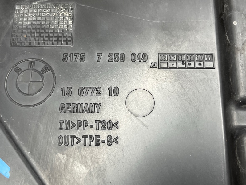 Защита днища кузова, 1000 рублей, Красноярск