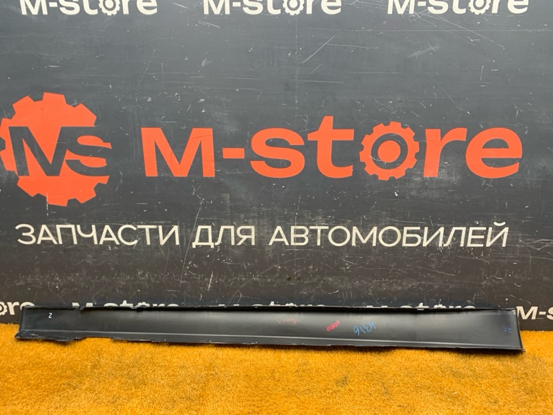 накладка на порог, 2000 рублей, Красноярск