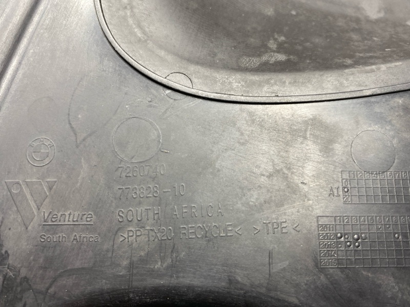 подкрылок, 1200 рублей, Красноярск