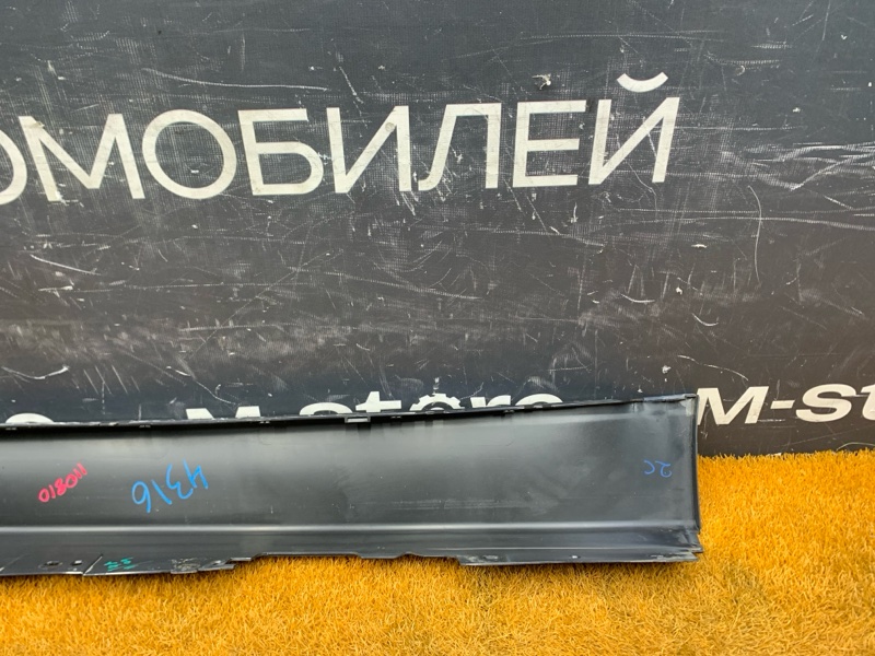 накладка на порог, 2000 рублей, Красноярск