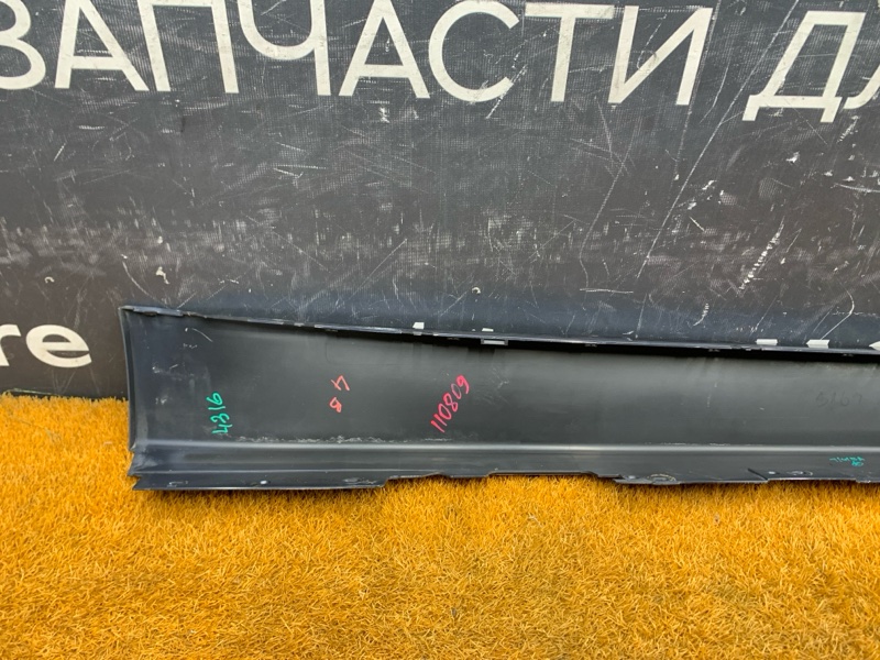 накладка на порог, 2000 рублей, Красноярск