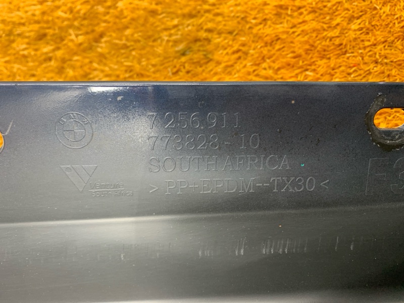 накладка на порог, 2000 рублей, Красноярск