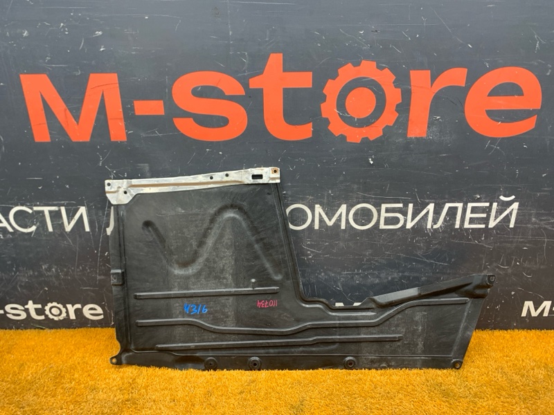 Защита днища кузова, 2500 рублей, Красноярск