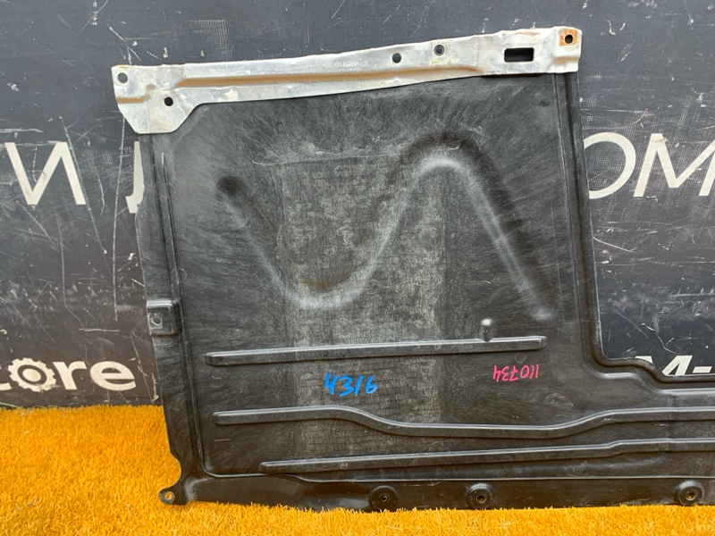 Защита днища кузова, 2500 рублей, Красноярск