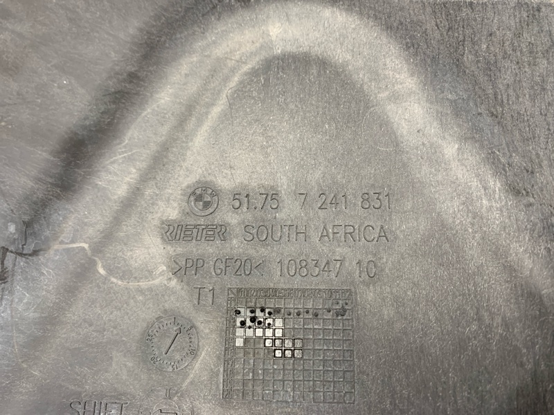 Защита днища кузова, 2500 рублей, Красноярск