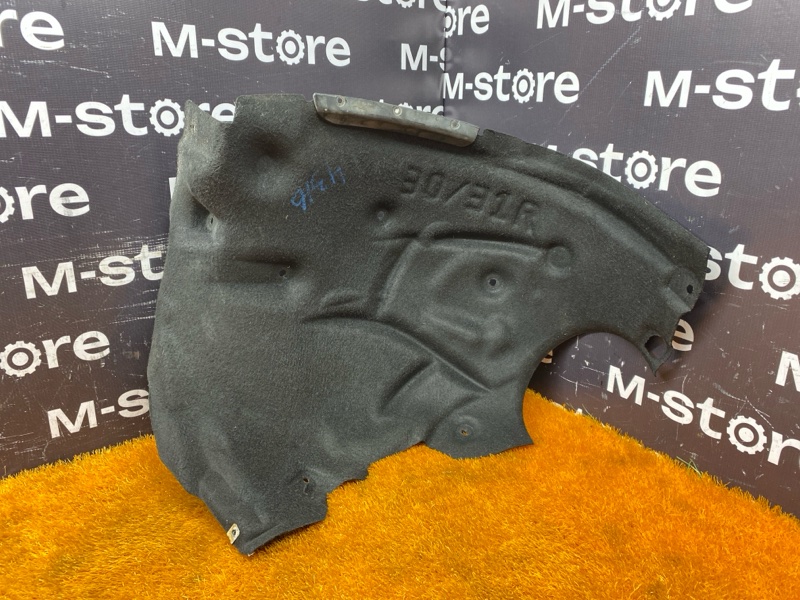 подкрылок, 1500 рублей, Красноярск