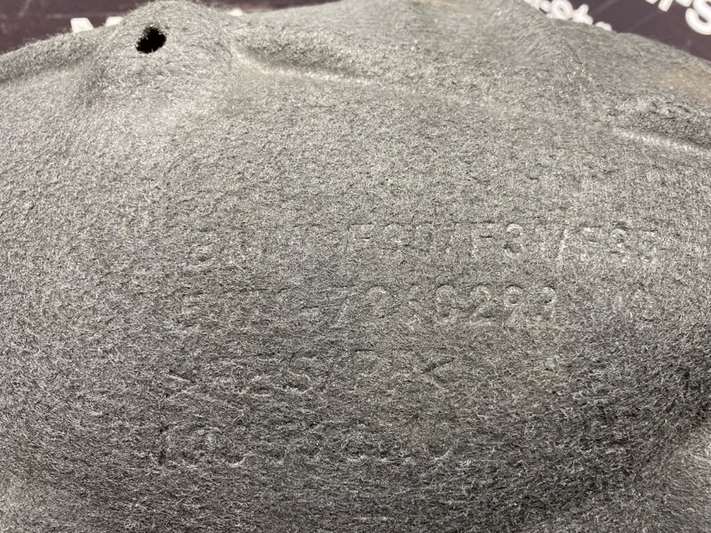 подкрылок, 1000 рублей, Красноярск