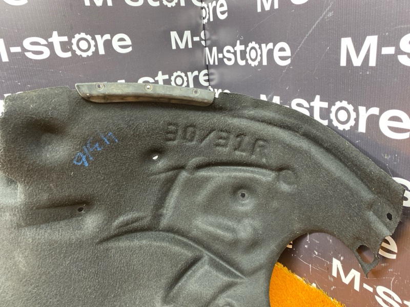 подкрылок, 1500 рублей, Красноярск