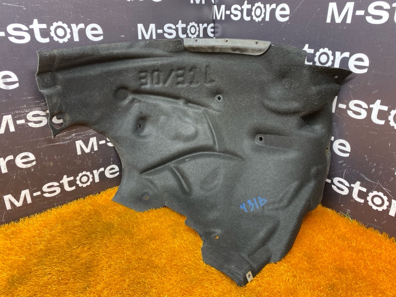 подкрылок, 1500 рублей, Красноярск