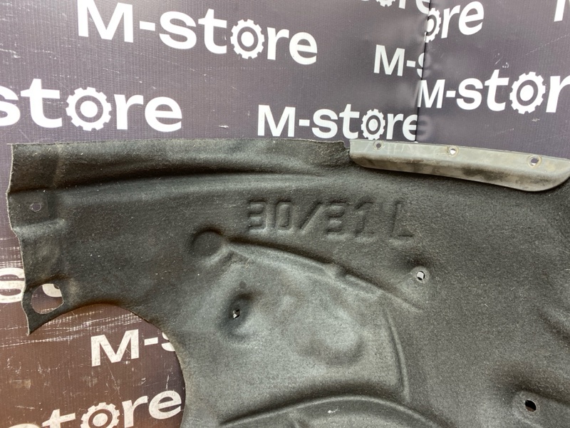 подкрылок, 1500 рублей, Красноярск