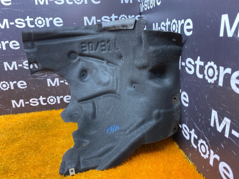 подкрылок, 1500 рублей, Красноярск