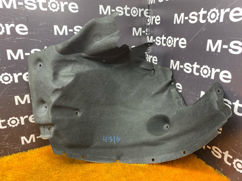 подкрылок, 2000 рублей, Красноярск