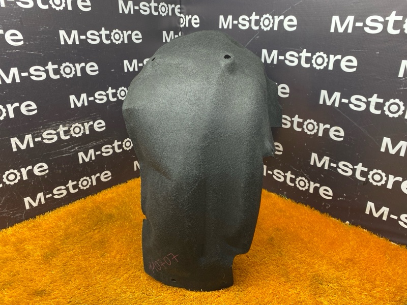 подкрылок, 1000 рублей, Красноярск