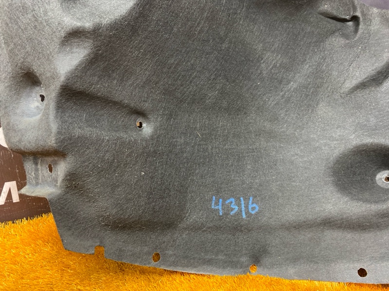 подкрылок, 2000 рублей, Красноярск