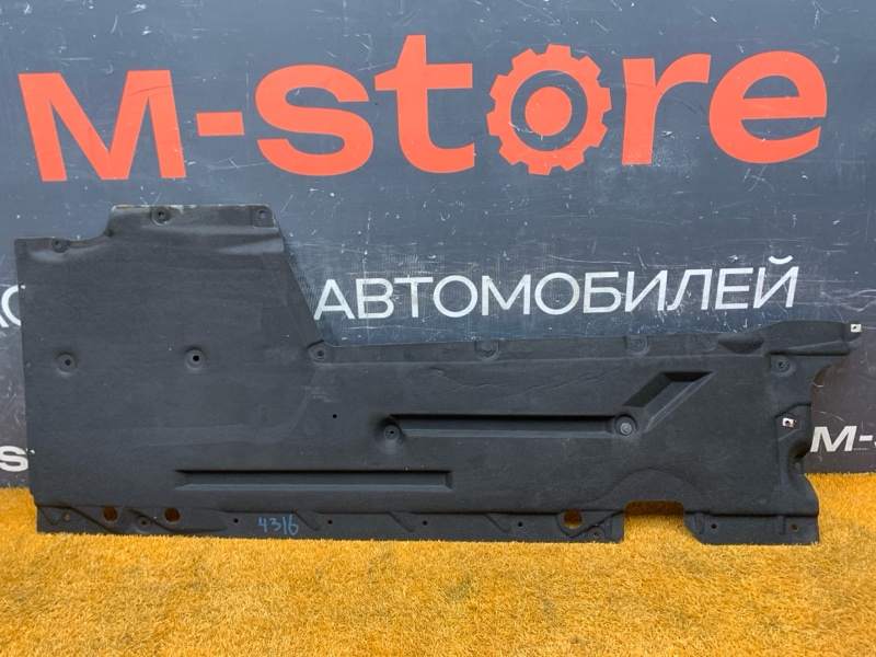 Защита днища кузова, 2500 рублей, Красноярск