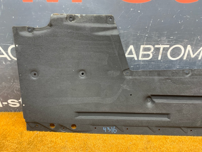 Защита днища кузова, 2500 рублей, Красноярск