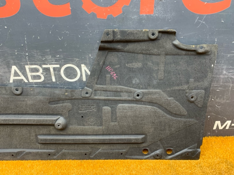 Защита днища кузова, 2500 рублей, Красноярск