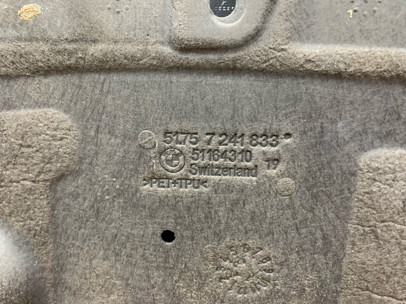 Защита днища кузова, 2500 рублей, Красноярск